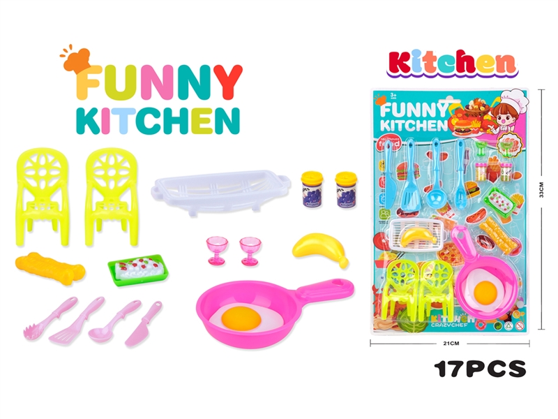 KITCHEN SET , 17PCS - HP1212305