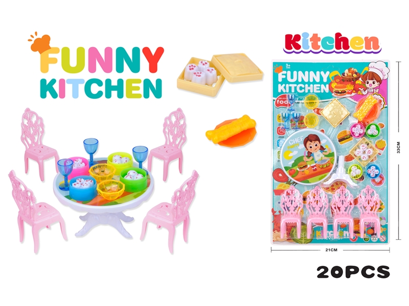 KITCHEN SET , 20PCS - HP1212307