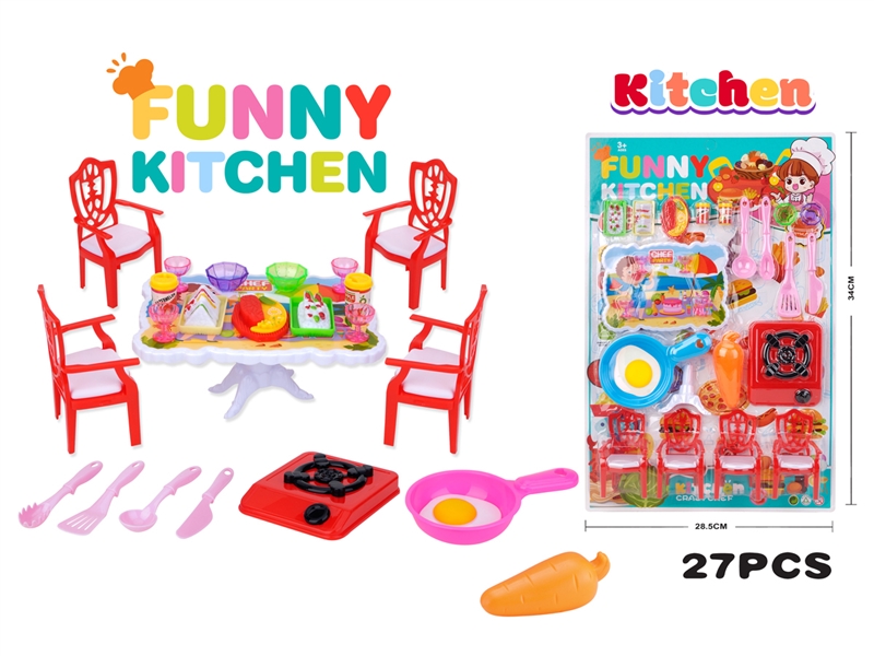 KITCHEN SET , 27PCS - HP1212308