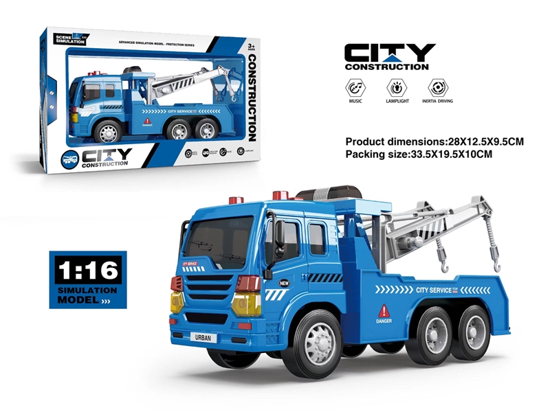 FRICTION CONSTRUCTION CAR W/LIGHT & SOUND - HP1212323