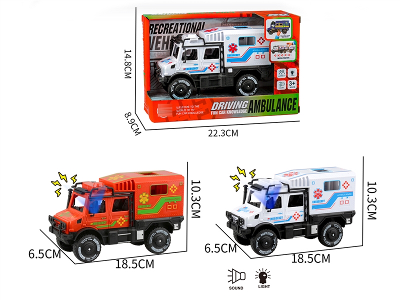 FRICTION AMBULANCE CAR W/LIGHT & SOUND，2COLOURS - HP1212333