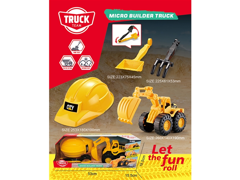 FREE WAY CONSTRUCTION TRUCK SET - HP1212440