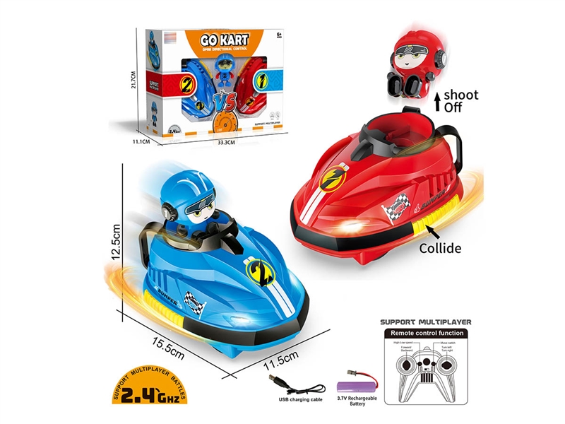 2.4G R/C CAR W/LIGHT & MUSIC ( INCLUDE BATTERY) - HP1212500