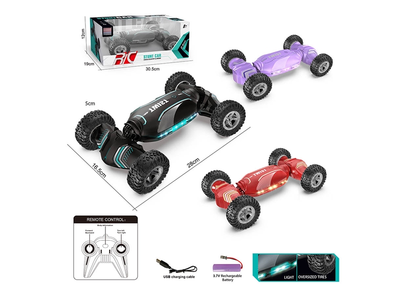 2.4G R/C CAR W/LIGHT & MUSIC ( INCLUDE BATTERY) - HP1212501