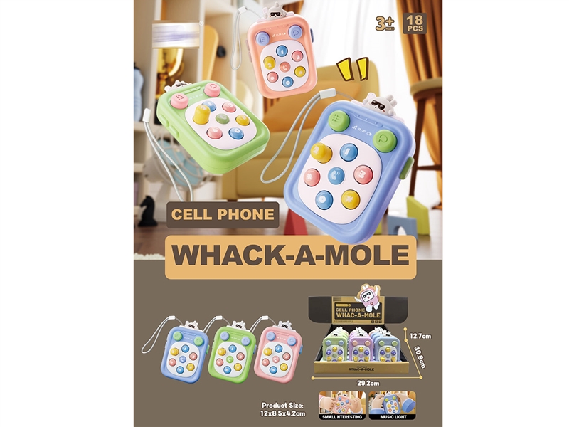 WHACK-A-MOLE PHONE,18PCS/DISPLAY BOX - HP1212528