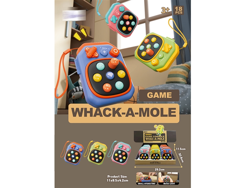 WHACK-A-MOLE GAME,18PCS/DISPLAY BOX - HP1212529