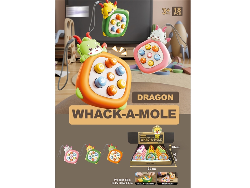 WHACK-A-MOLE DRAGON,18PCS/DISPLAY BOX - HP1212530