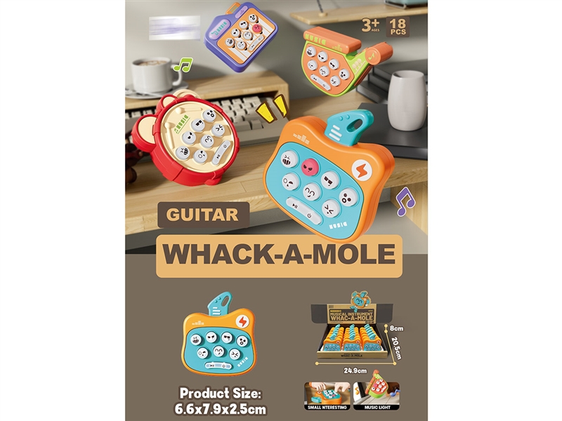 WHACK-A-MOLE GUITAR W/LIGHT & MUSIC,18PCS/DISPLAY BOX - HP1212531