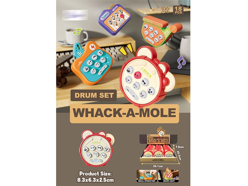 WHACK-A-MOLE DRUM SET W/LIGHT & MUSIC,18PCS/DISPLAY BOX - HP1212532