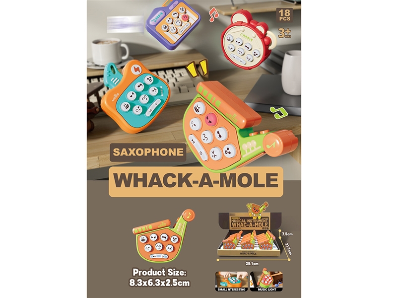 WHACK-A-MOLE SAXOPHONE W/LIGHT & MUSIC,18PCS/DISPLAY BOX - HP1212533