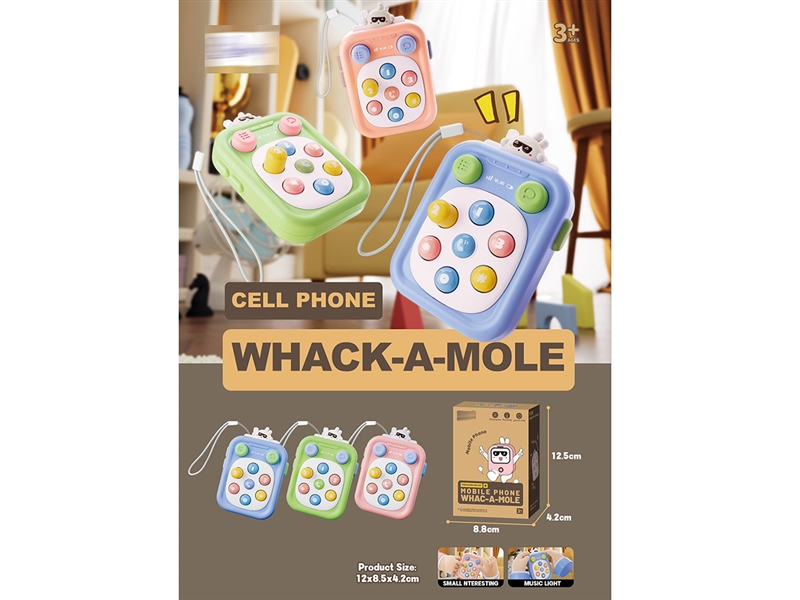 WHACK-A-MOLE PHONE - HP1212539