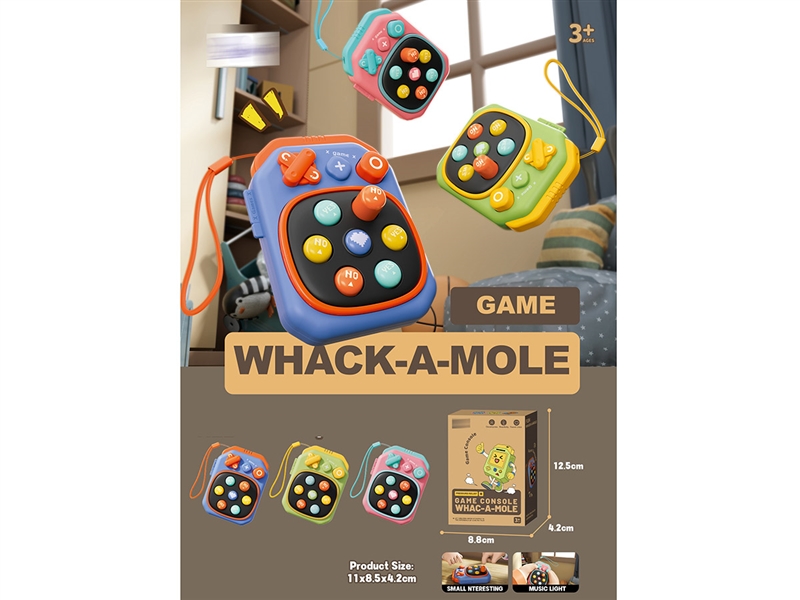 WHACK-A-MOLE GAME - HP1212540