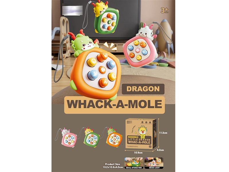 WHACK-A-MOLE DRAGON - HP1212541