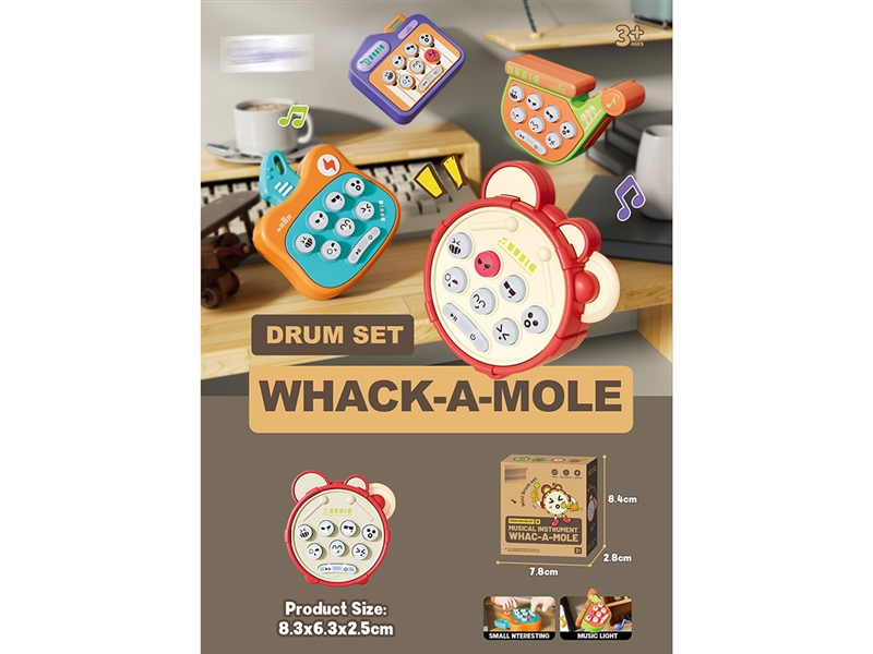 WHACK-A-MOLE DRUM SET W/LIGHT & MUSIC - HP1212543