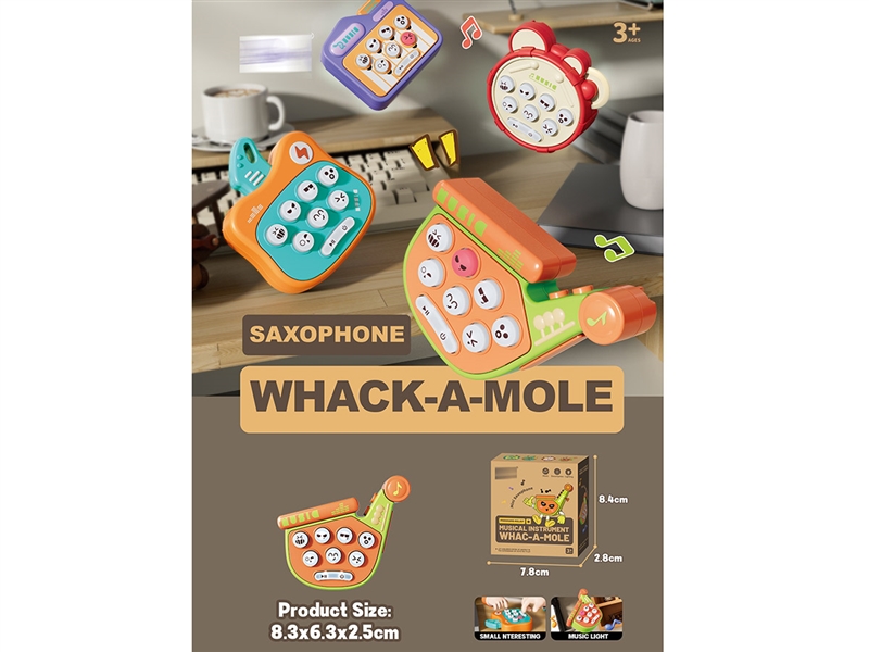 WHACK-A-MOLE SAXOPHONE W/LIGHT & MUSIC - HP1212544