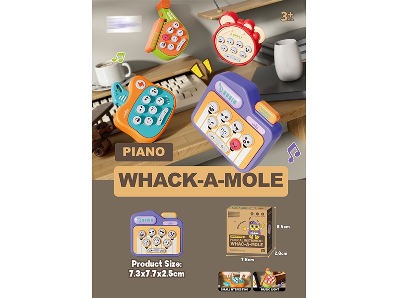 WHACK-A-MOLE PIANO W/LIGHT & MUSIC - HP1212545