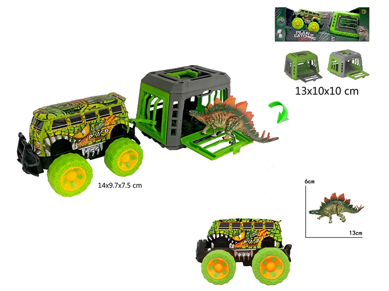 1:43 FRICTION BUS W/CAGE & DINOSAUR - HP1212556