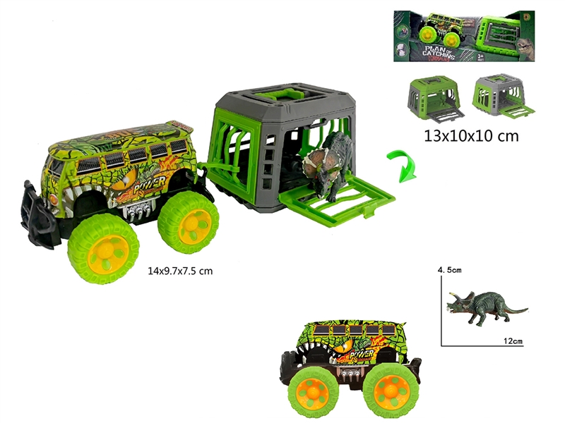 1:43 FRICTION BUS W/CAGE & DINOSAUR - HP1212557