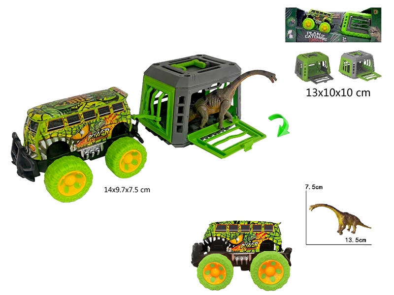 1:43 FRICTION BUS W/CAGE & DINOSAUR - HP1212559