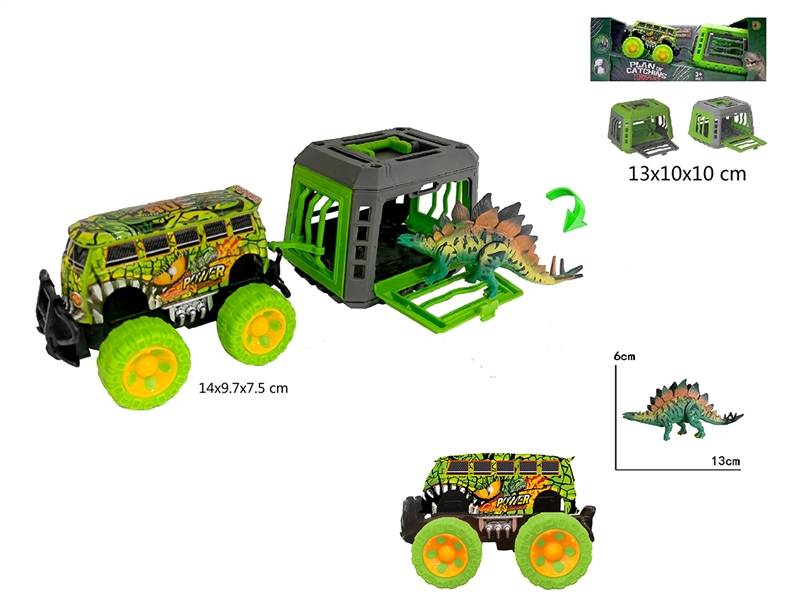 1:43 FRICTION BUS W/CAGE & DINOSAUR - HP1212562