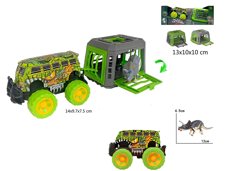 1:43 FRICTION BUS W/CAGE & DINOSAUR - HP1212563