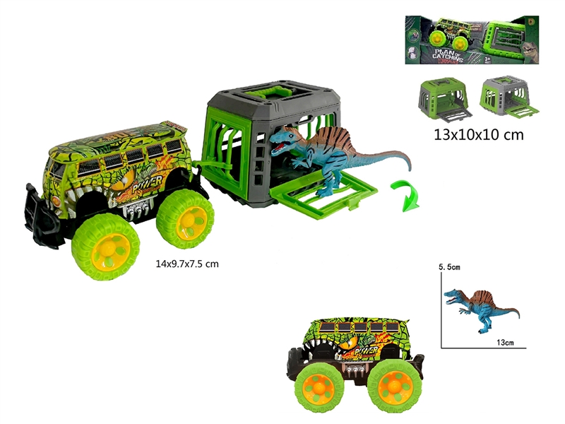 1:43 FRICTION BUS W/CAGE & DINOSAUR - HP1212564