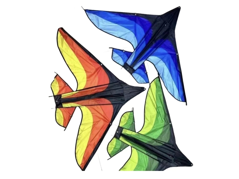 120CM KITE - HP1212575