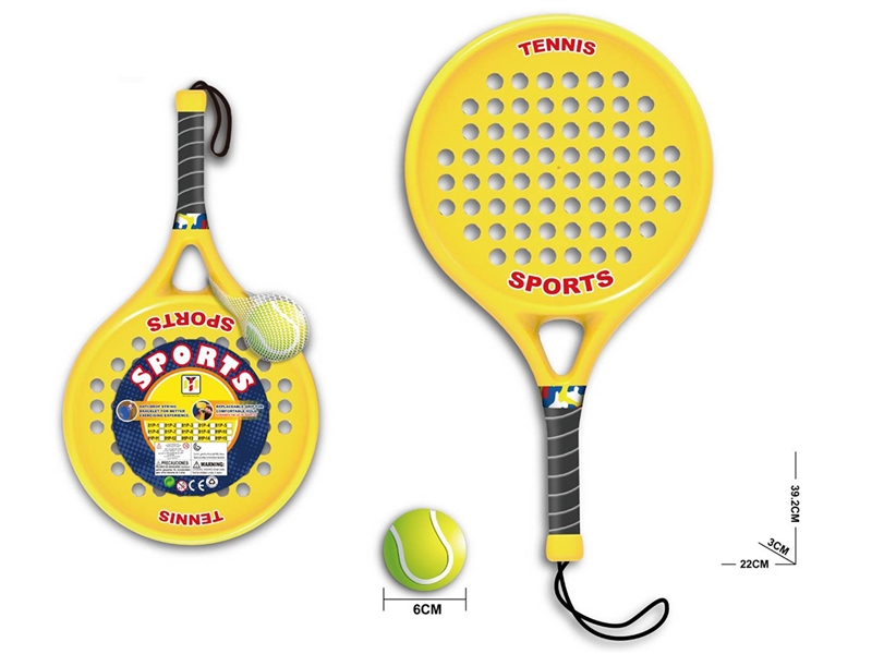 TENNIS RACKET SET - HP1212614