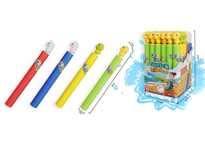 WATER GUN,36PCS/DISPLAY BOX - HP1212617