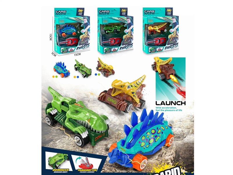 CATAPULT DINOSAUR SET , 9ASST - HP1212656