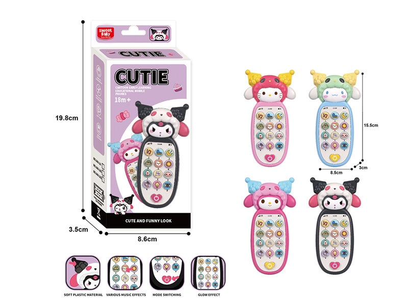 BABY MOBILEPHONE W/MUSIC - HP1212660