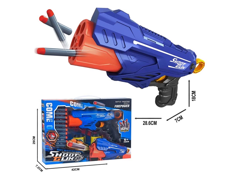 SOFT SHOOTING GUN - HP1212678