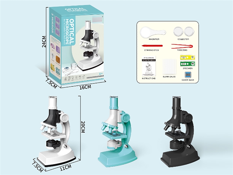 OPTICAL MICROSCOPE - HP1212682