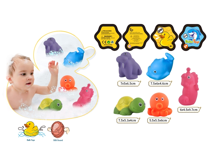 VINYL BATH TOYS - HP1212686