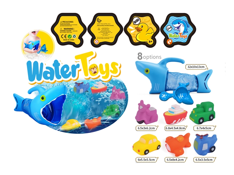 VINYL BATH TOYS - HP1212695