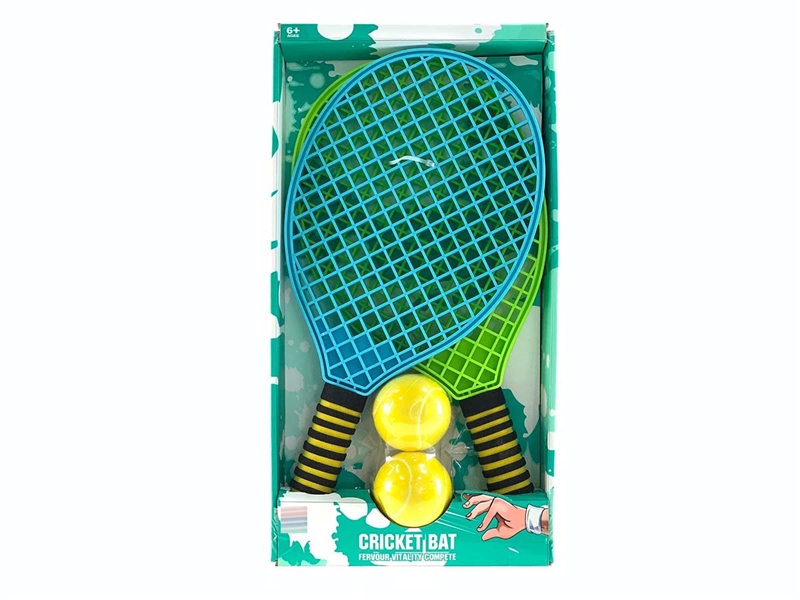 CRICKET RACKET SET - HP1212696