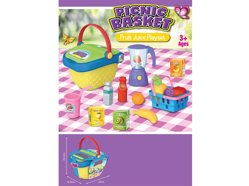 KITCHEN SET - HP1212701