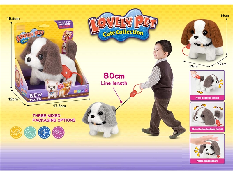 PLUSH DOG W/LINE - HP1212703