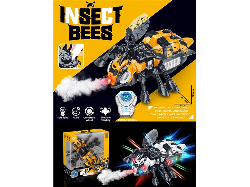 R/C BEES W/LIGHT & MUSIC & SPRAY,2COLOURS - HP1212734