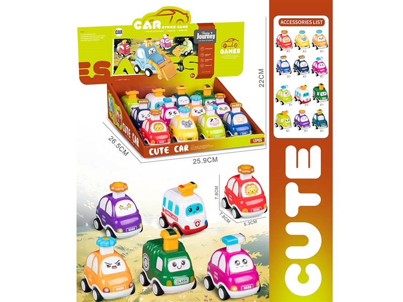 PRESS & GO CITY CAR,12PCS/DISPLAY BOX - HP1212856