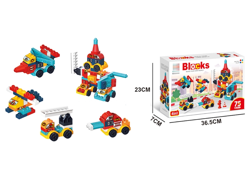 BUILDING BLOCKS 75PCS - HP1212969