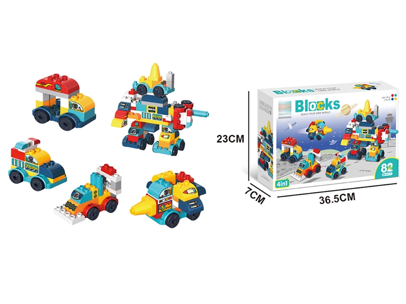 4 IN 1 BUILDING BLOCKS 82PCS - HP1212970