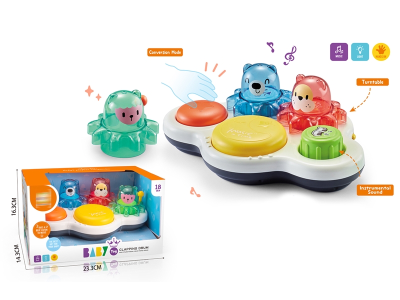 BABY DRUM W/LIGHT & MUSIC - HP1212976