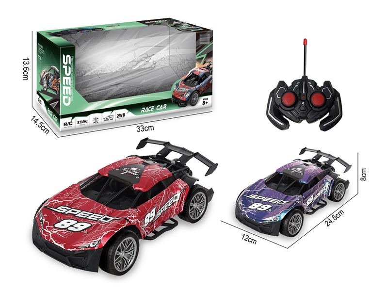 4-CHANNE R/C CAR（INCLUDED BATTERY） - HP1212987