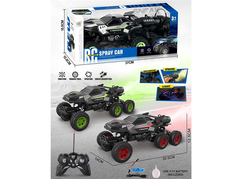 6-CHANNE R/C CLIMBING CAR W/LIGHT & SPRAY（INCLUDED BATTERY） - HP1212995