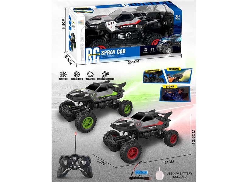 6-CHANNE R/C CLIMBING CAR W/LIGHT & SPRAY（INCLUDED BATTERY） - HP1212996