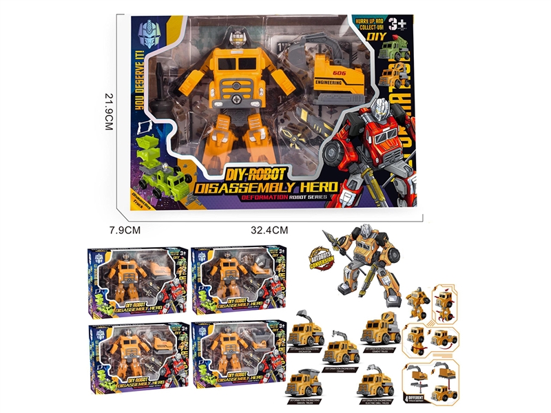 DEFORMATION ROBOTS - HP1213040