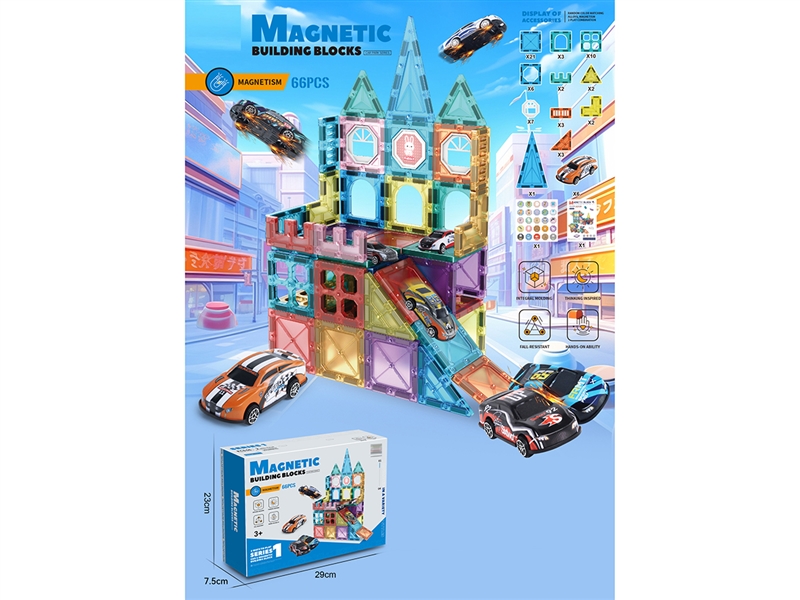 MAGNETIC BUILDING BLOCKS-PARKING LOT,66PCS - HP1213063