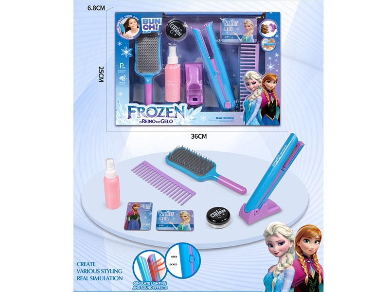 PRINCESS HAIRDRESSING SET W/LIGHT & MUSIC,8PCS - HP1213064