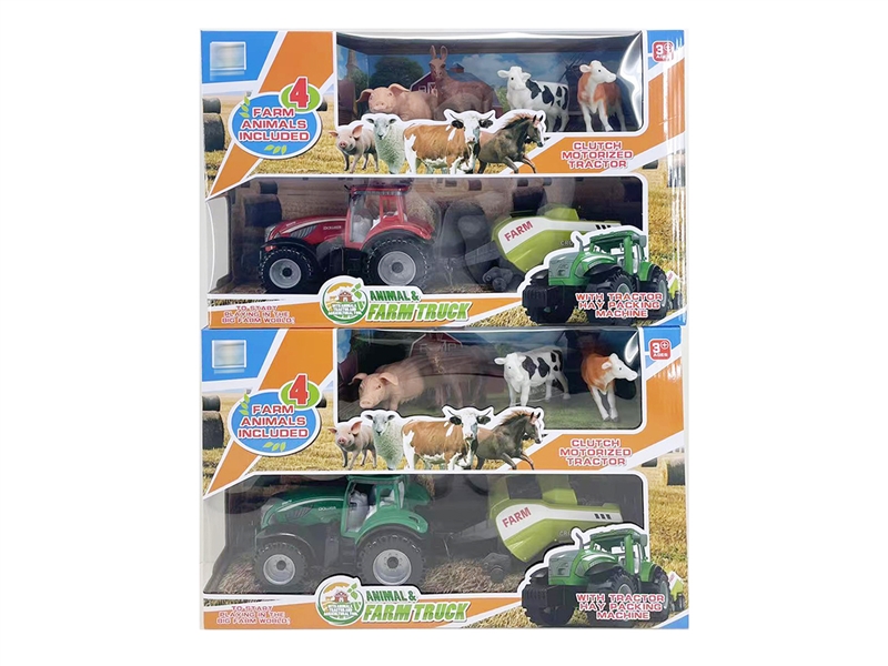 FARMER SET W/FREE WAY CAR - HP1213074